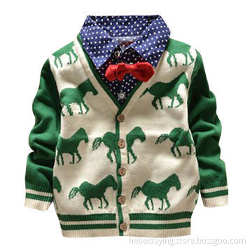 Boys' CardigansNew